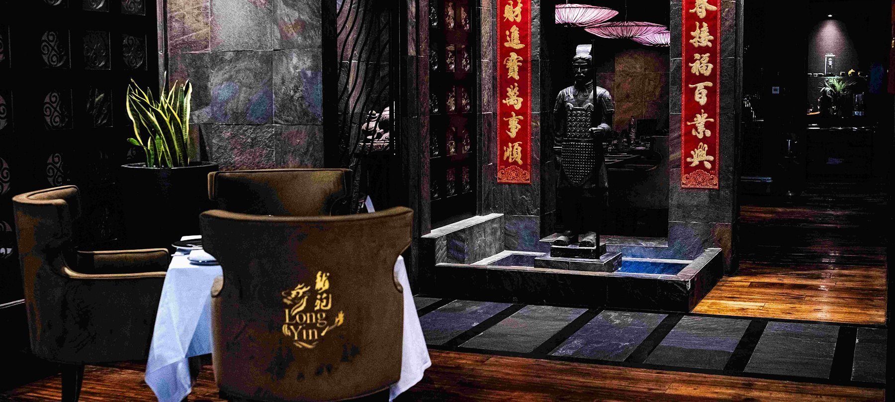 Chinese restaurant dubai