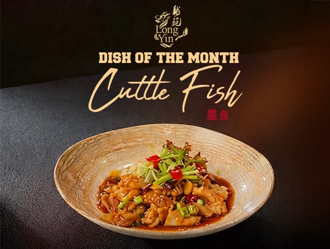 Cuttle Fish Promotion