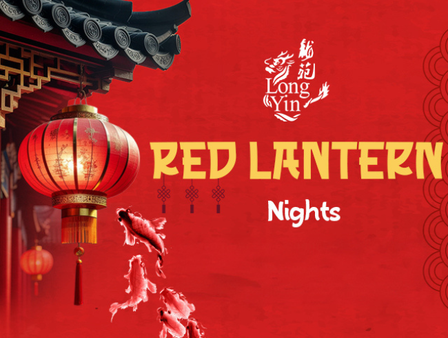 Red Lantern Nights