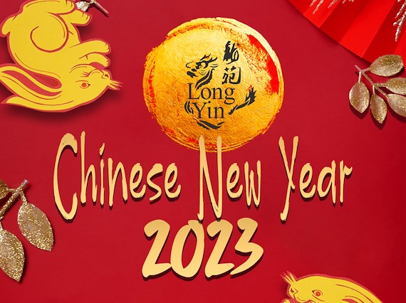 long-yin-chinese-new-year.jpg